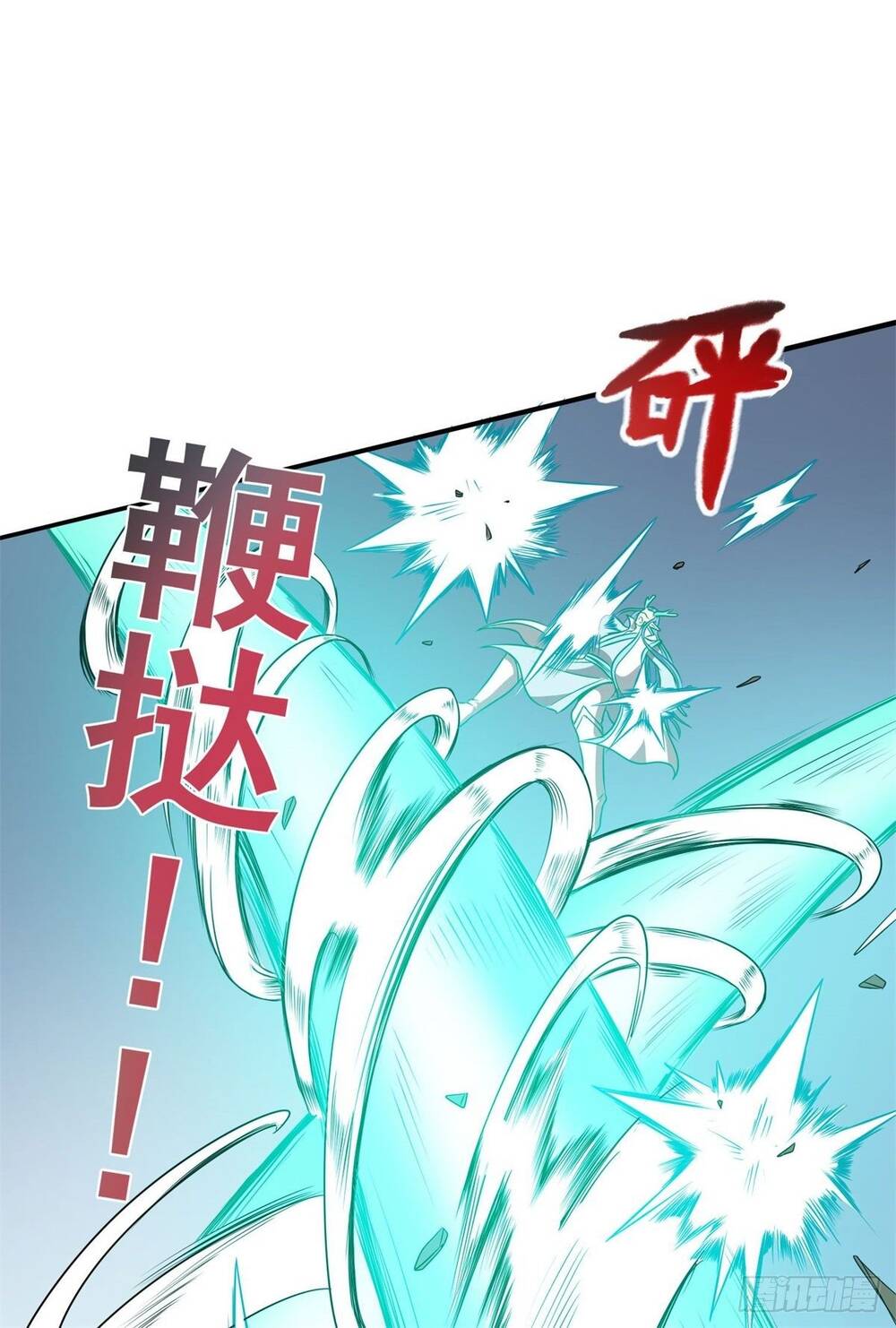 Nghịch Thiên Chiến Kỷ Chapter 50 - 13