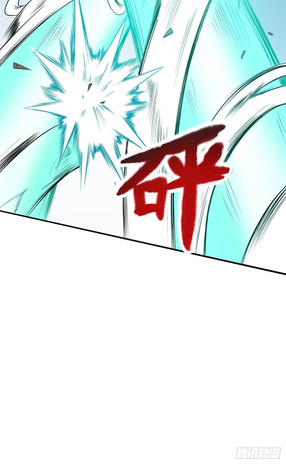 Nghịch Thiên Chiến Kỷ Chapter 50 - 14