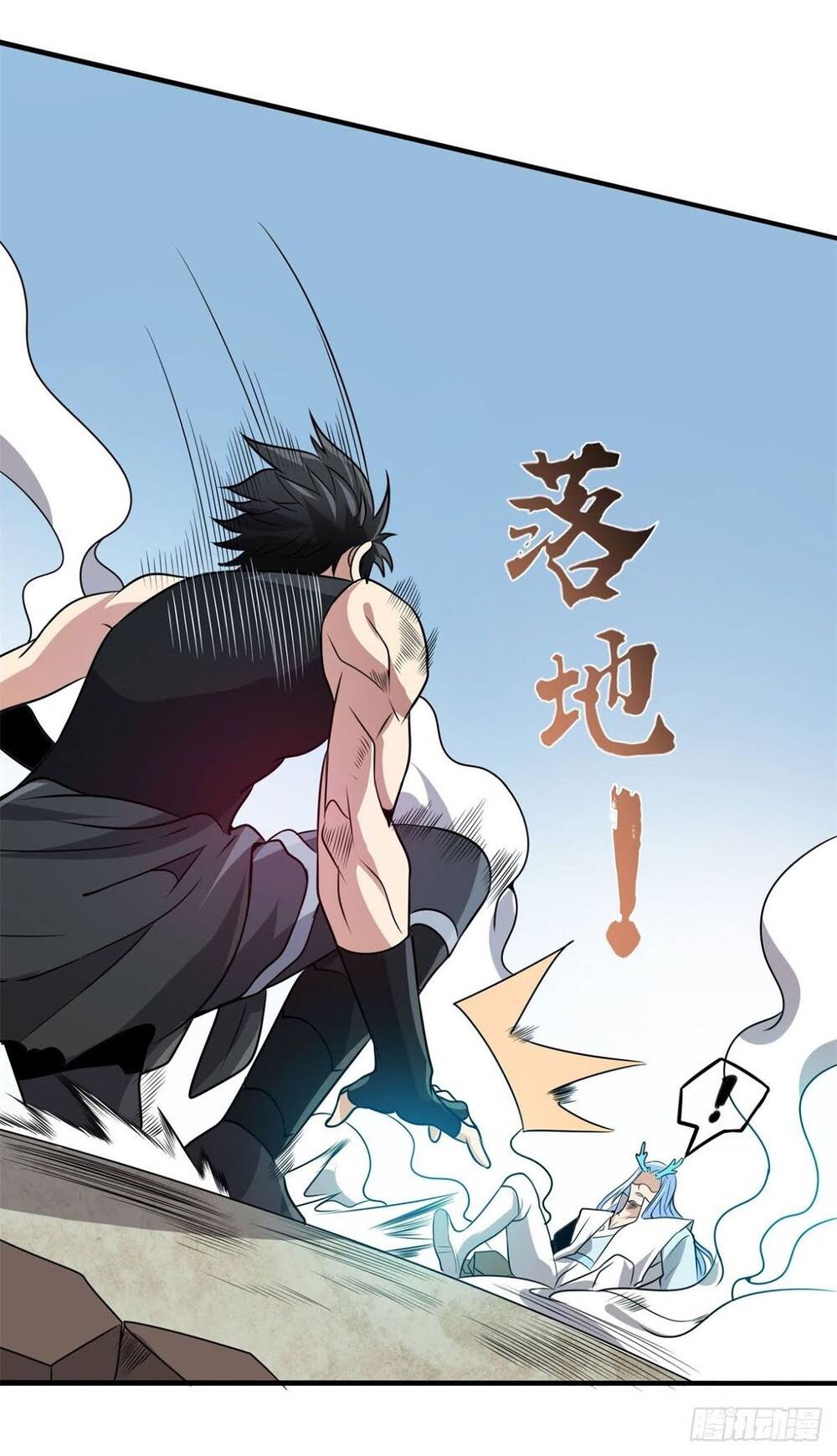 Nghịch Thiên Chiến Kỷ Chapter 50 - 18