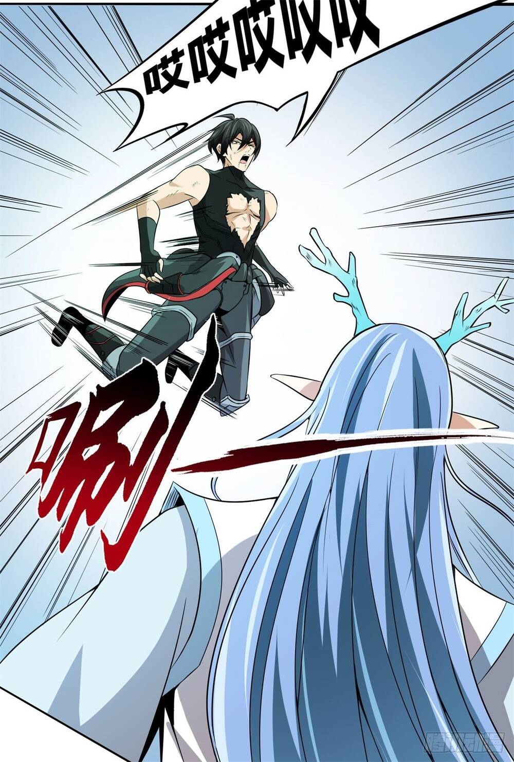 Nghịch Thiên Chiến Kỷ Chapter 50 - 6