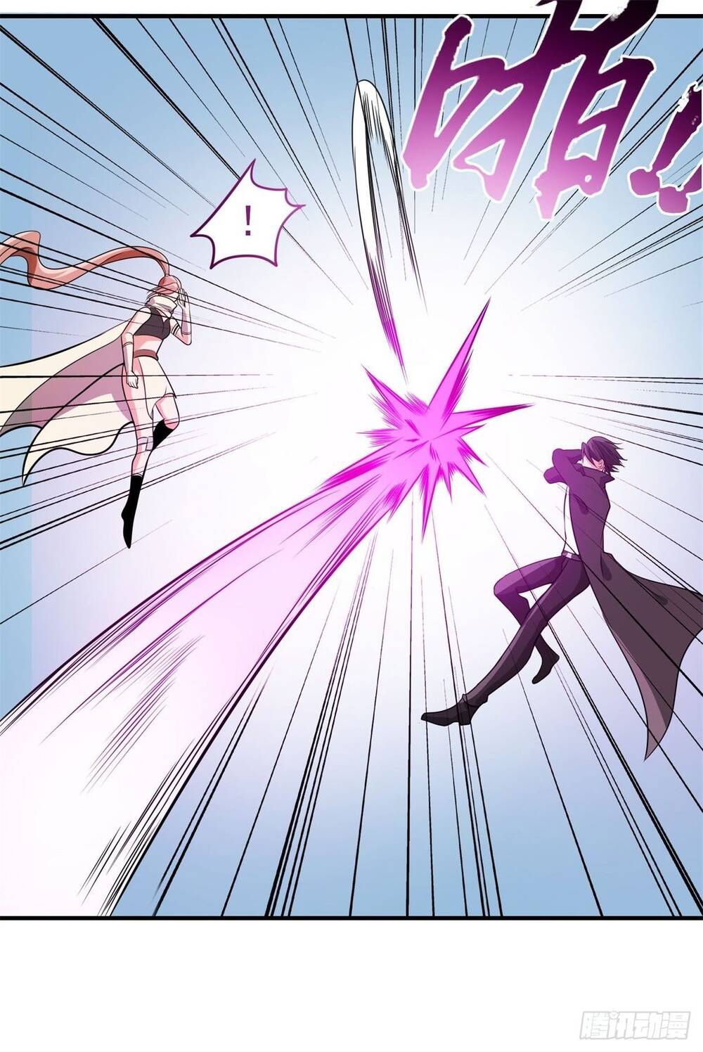 Nghịch Thiên Chiến Kỷ Chapter 51 - 8