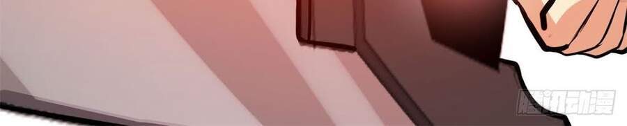 Nghịch Thiên Chiến Kỷ Chapter 52 - 15