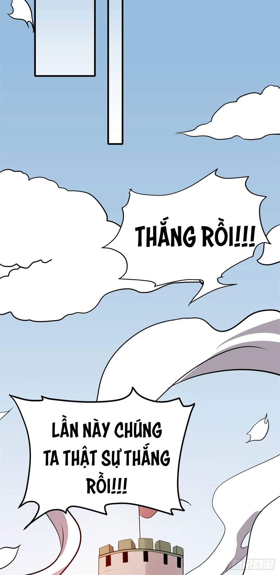 Nghịch Thiên Chiến Kỷ Chapter 52 - 17