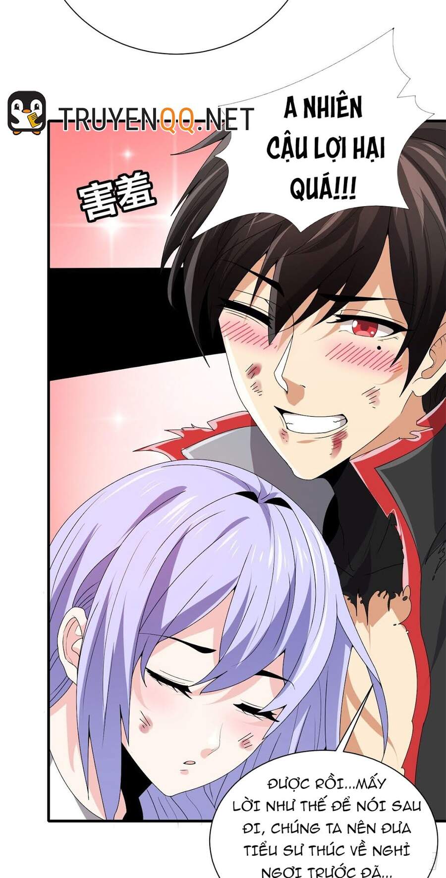 Nghịch Thiên Chiến Kỷ Chapter 52 - 26