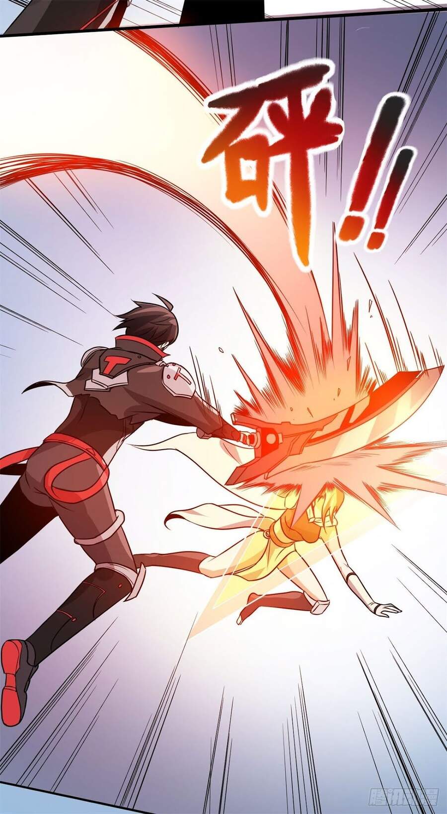 Nghịch Thiên Chiến Kỷ Chapter 52 - 7