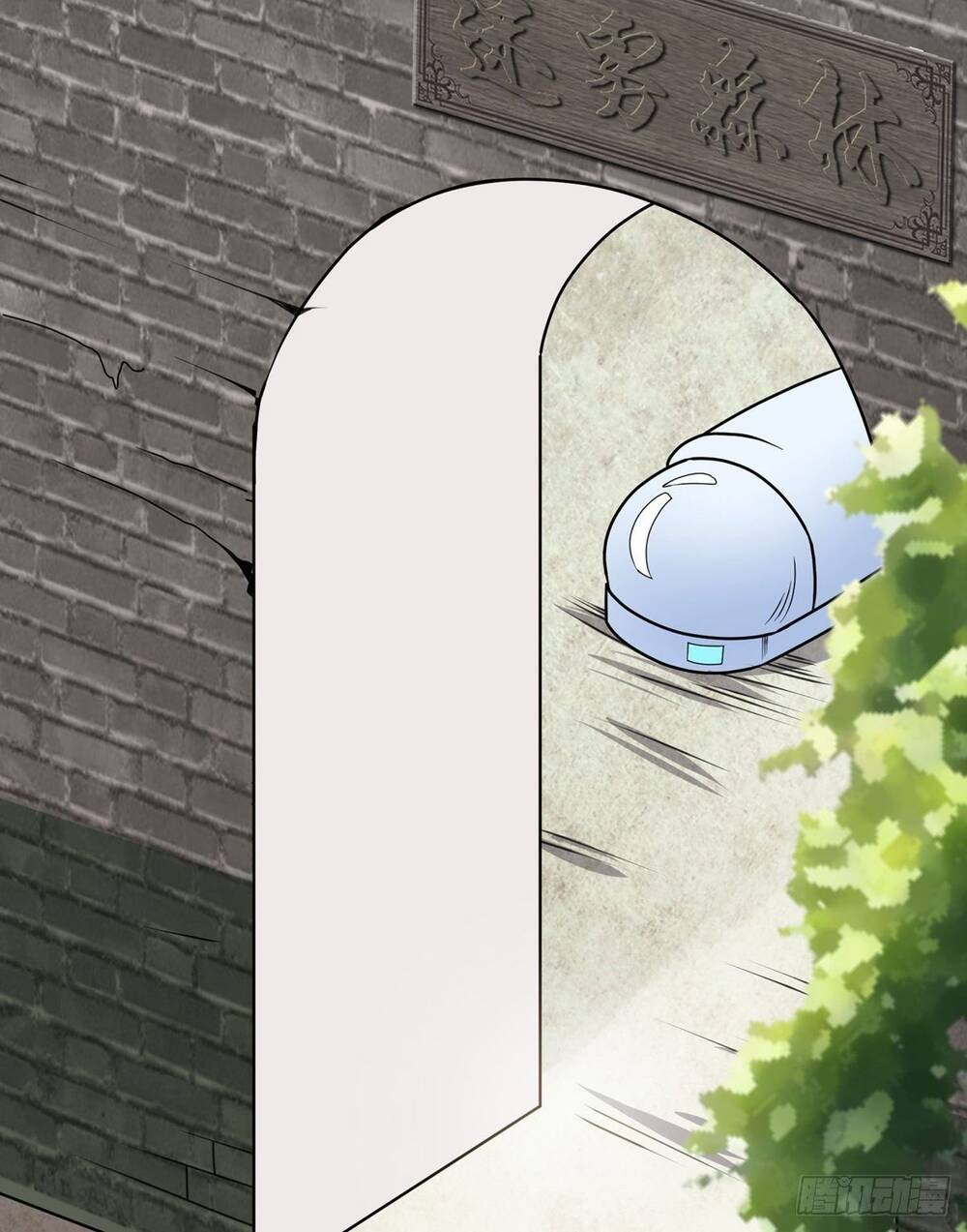 Nghịch Thiên Chiến Kỷ Chapter 7 - 16