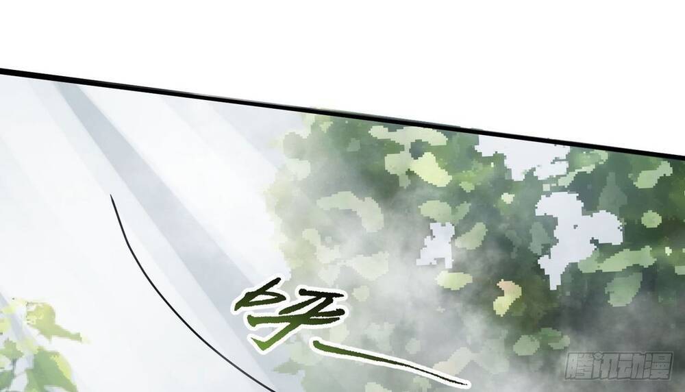 Nghịch Thiên Chiến Kỷ Chapter 7 - 45