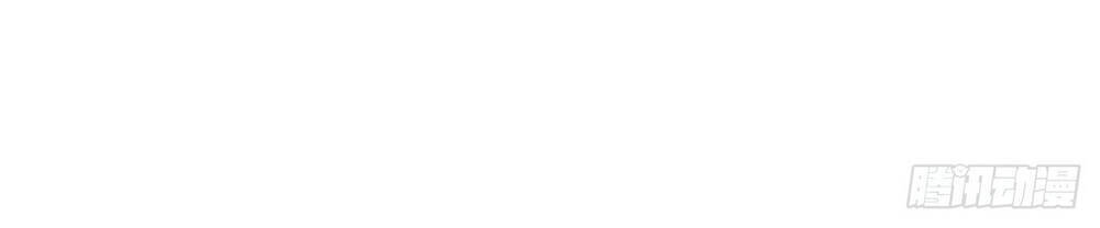 Nghịch Thiên Chiến Kỷ Chapter 7 - 69