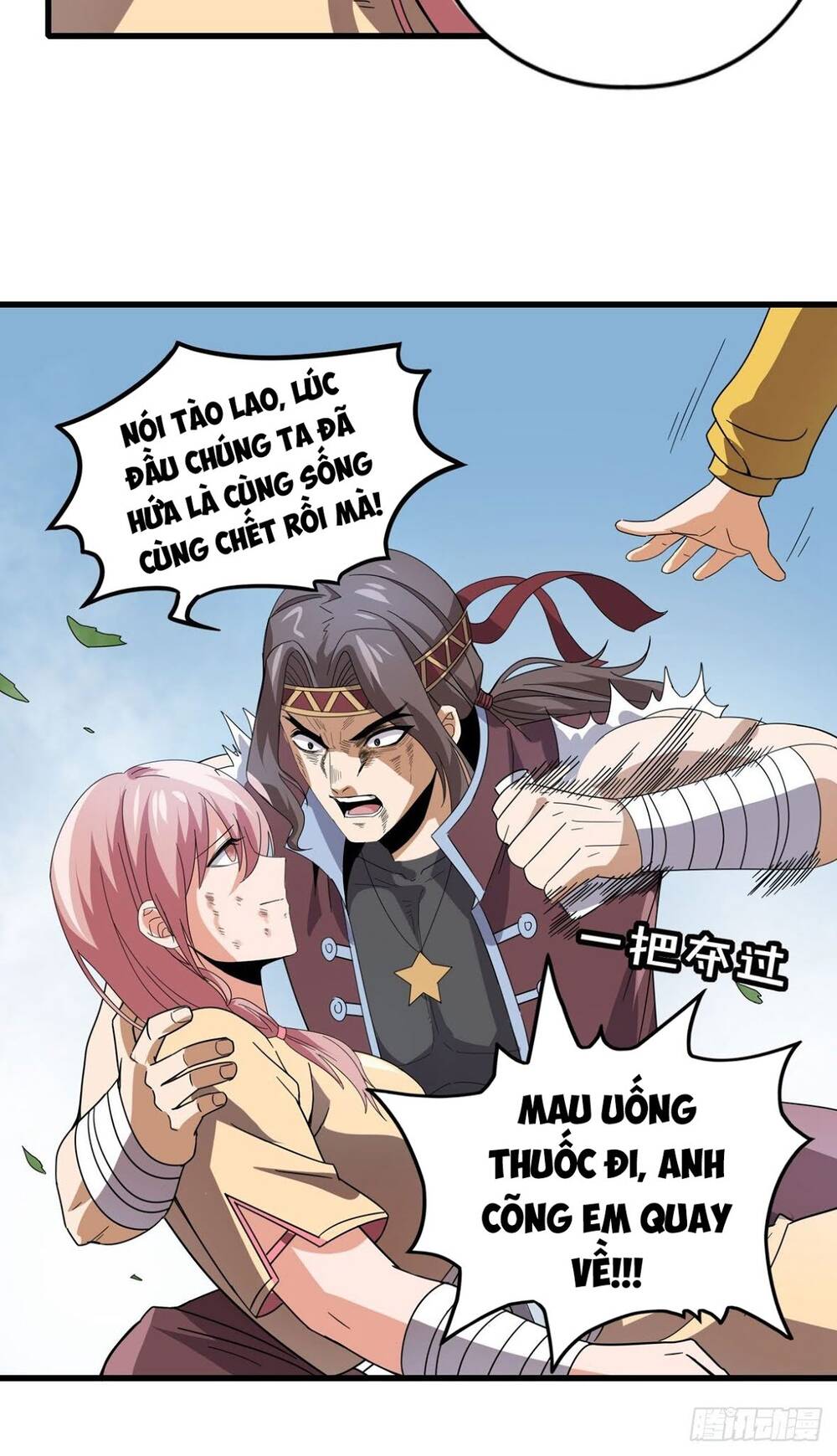 Nghịch Thiên Chiến Kỷ Chapter 36 - 23