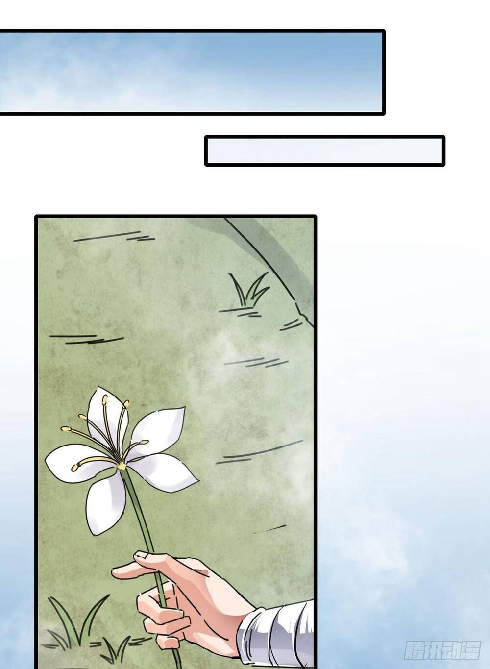 Nghịch Thiên Chiến Kỷ Chapter 36 - 35