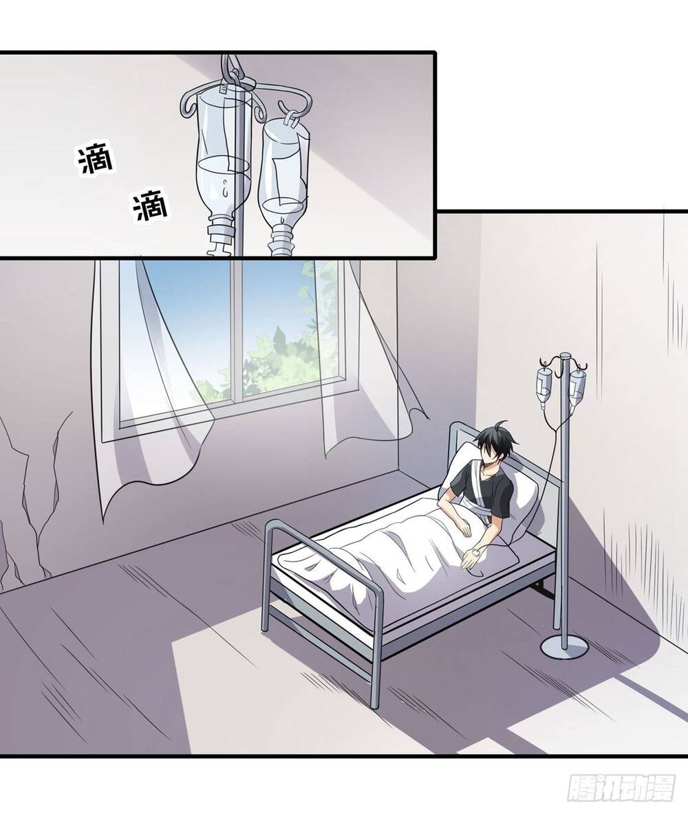 Nghịch Thiên Chiến Kỷ Chapter 37 - 23