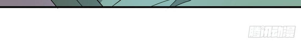 Nghịch Thiên Chiến Kỷ Chapter 38 - 13