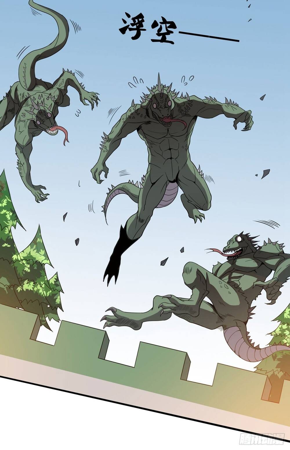 Nghịch Thiên Chiến Kỷ Chapter 38 - 25