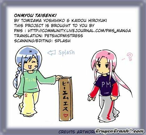 Bảo Bối Chiến Thần Chapter 1 - 1