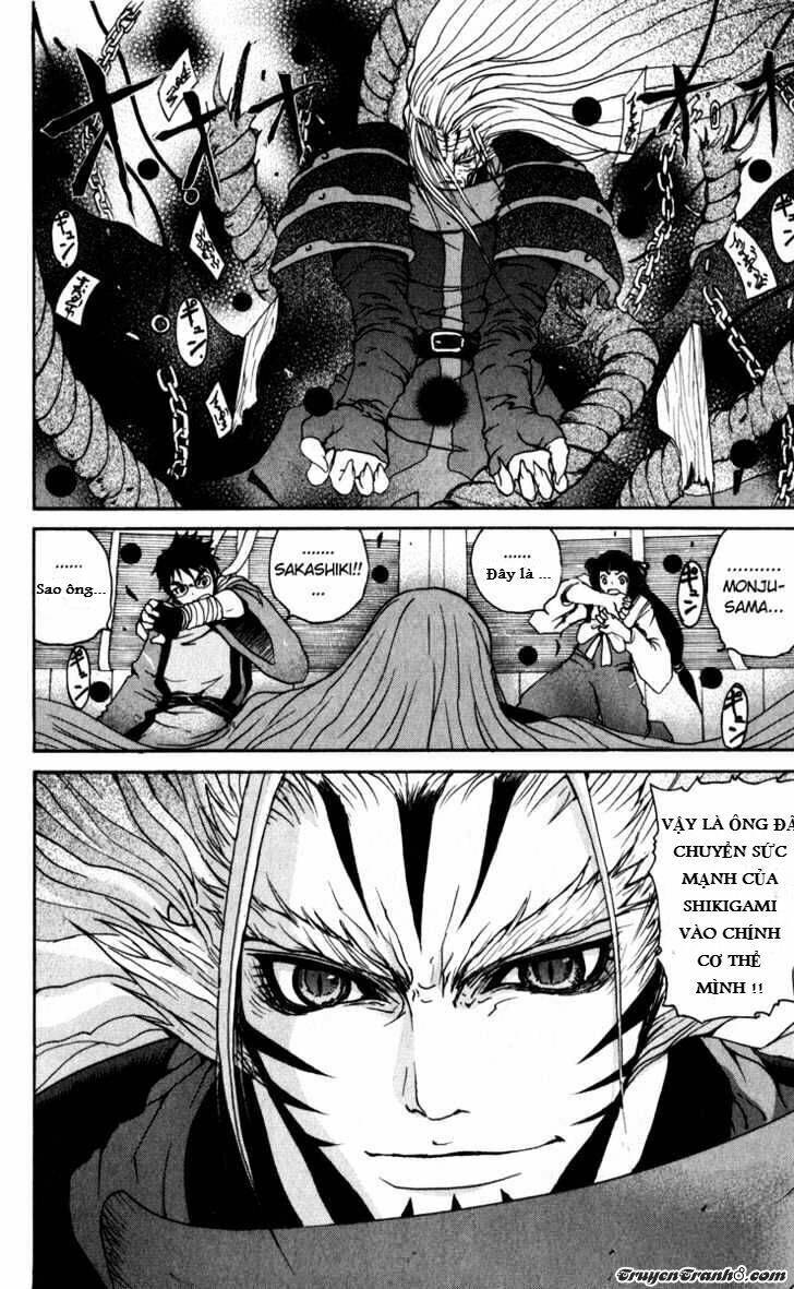 Bảo Bối Chiến Thần Chapter 1 - 13