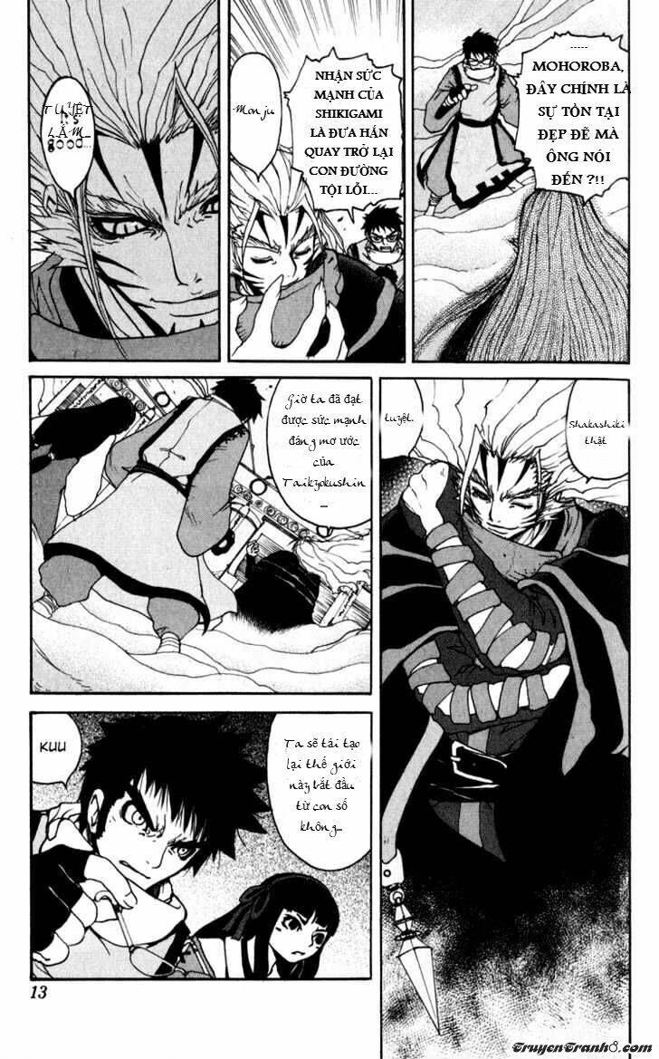 Bảo Bối Chiến Thần Chapter 1 - 14