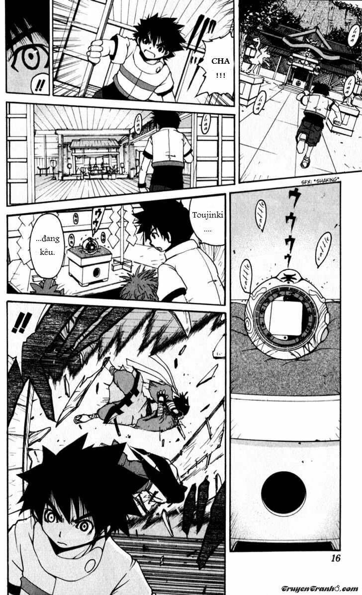 Bảo Bối Chiến Thần Chapter 1 - 17