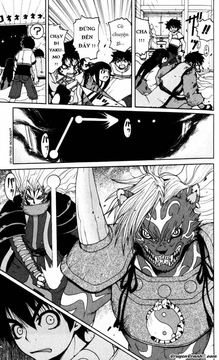 Bảo Bối Chiến Thần Chapter 1 - 18