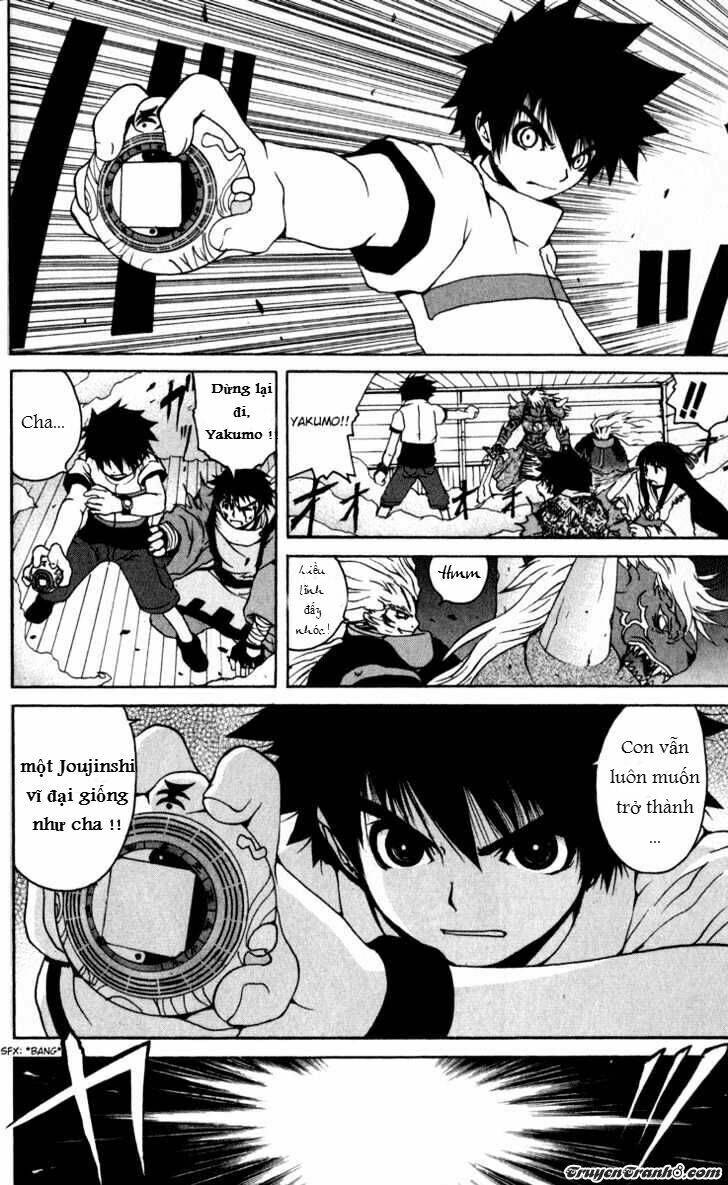 Bảo Bối Chiến Thần Chapter 1 - 21