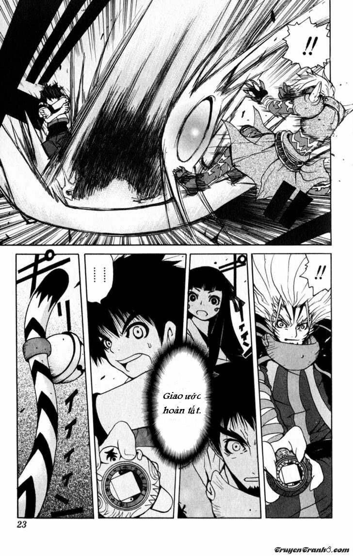 Bảo Bối Chiến Thần Chapter 1 - 24