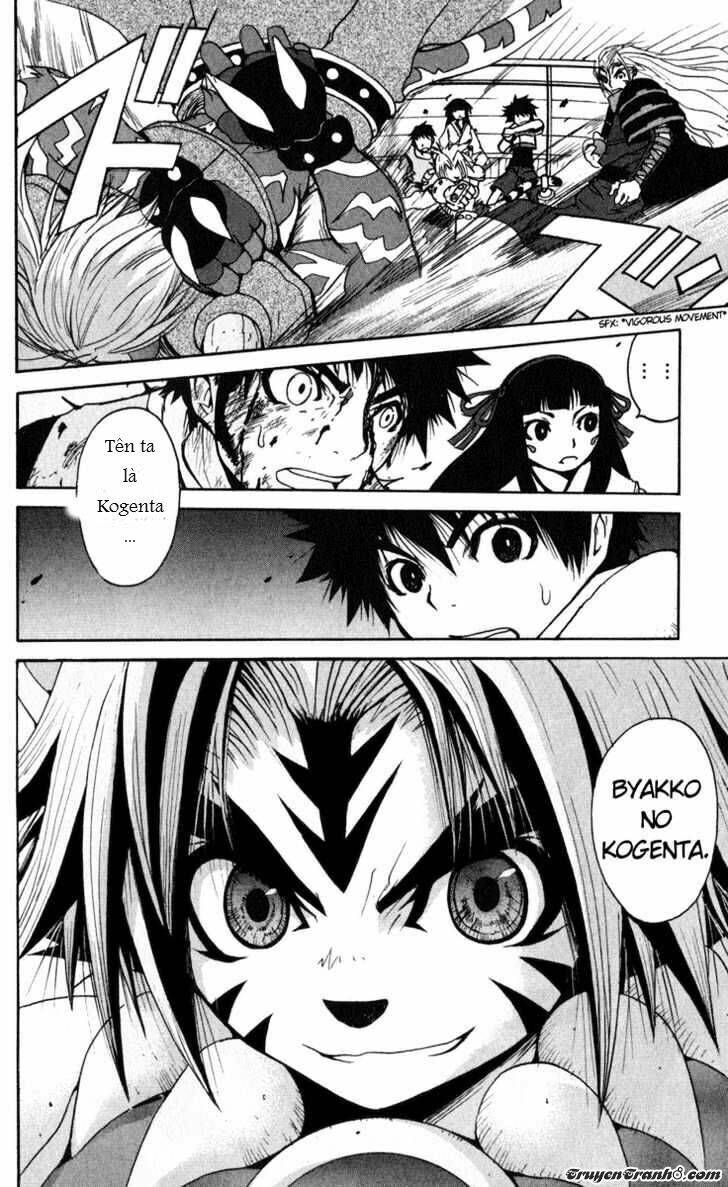 Bảo Bối Chiến Thần Chapter 1 - 26