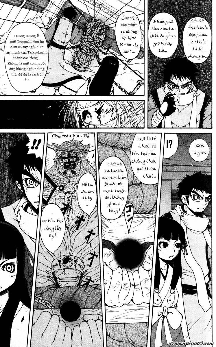 Bảo Bối Chiến Thần Chapter 1 - 10