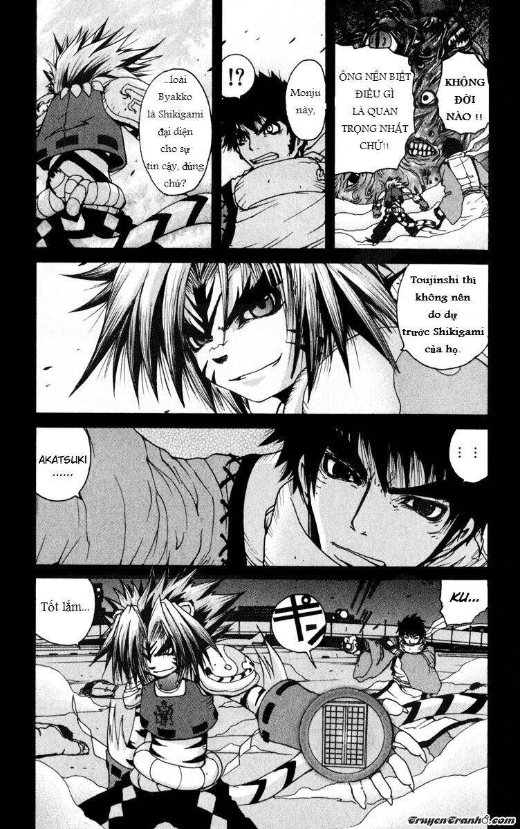 Bảo Bối Chiến Thần Chapter 3 - 12