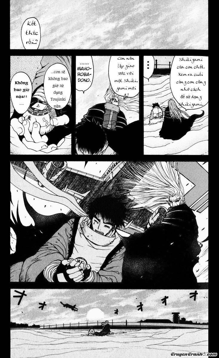 Bảo Bối Chiến Thần Chapter 3 - 14