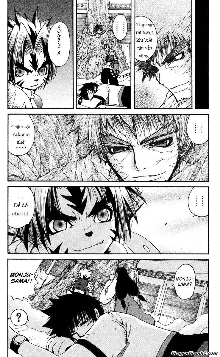 Bảo Bối Chiến Thần Chapter 3 - 15