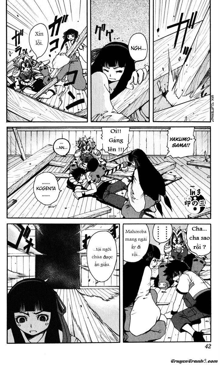 Bảo Bối Chiến Thần Chapter 3 - 3