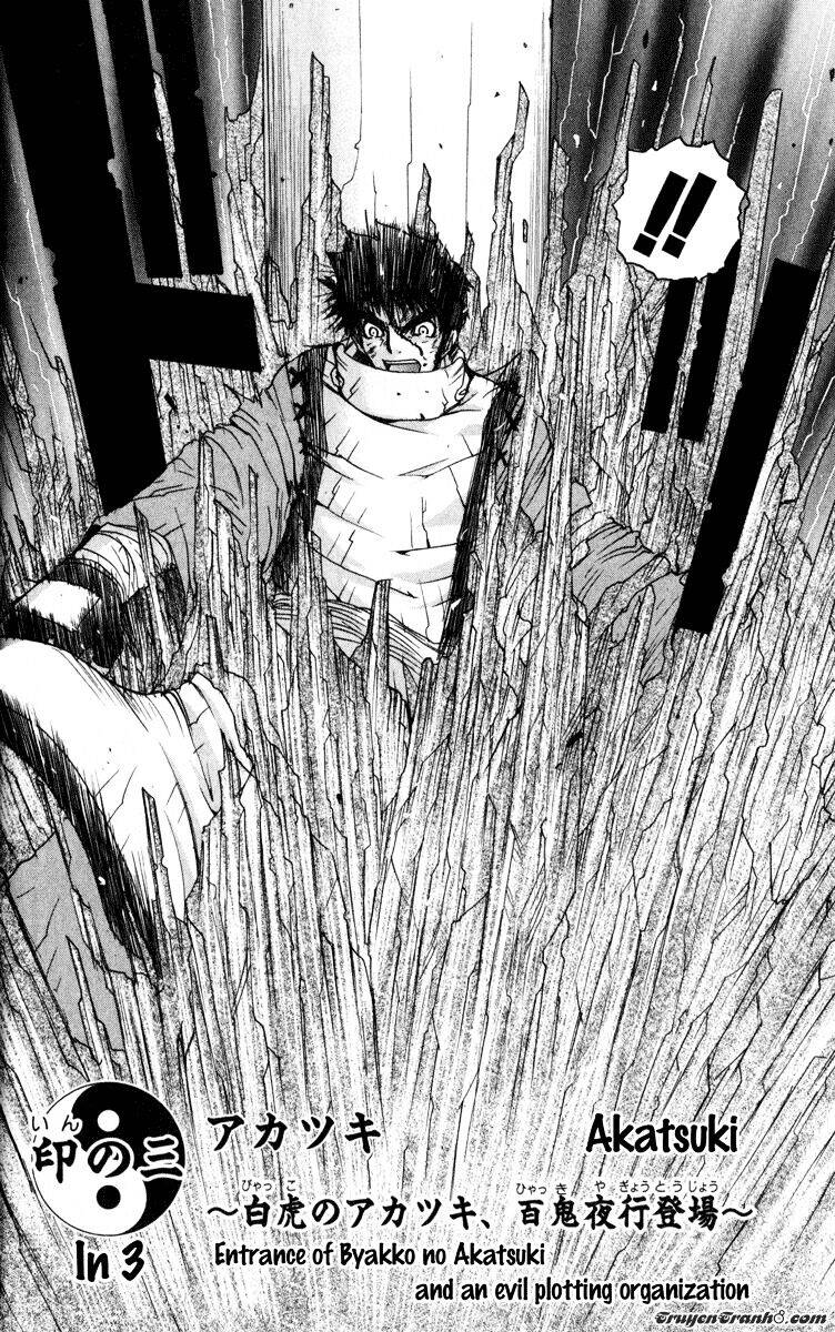 Bảo Bối Chiến Thần Chapter 3 - 5