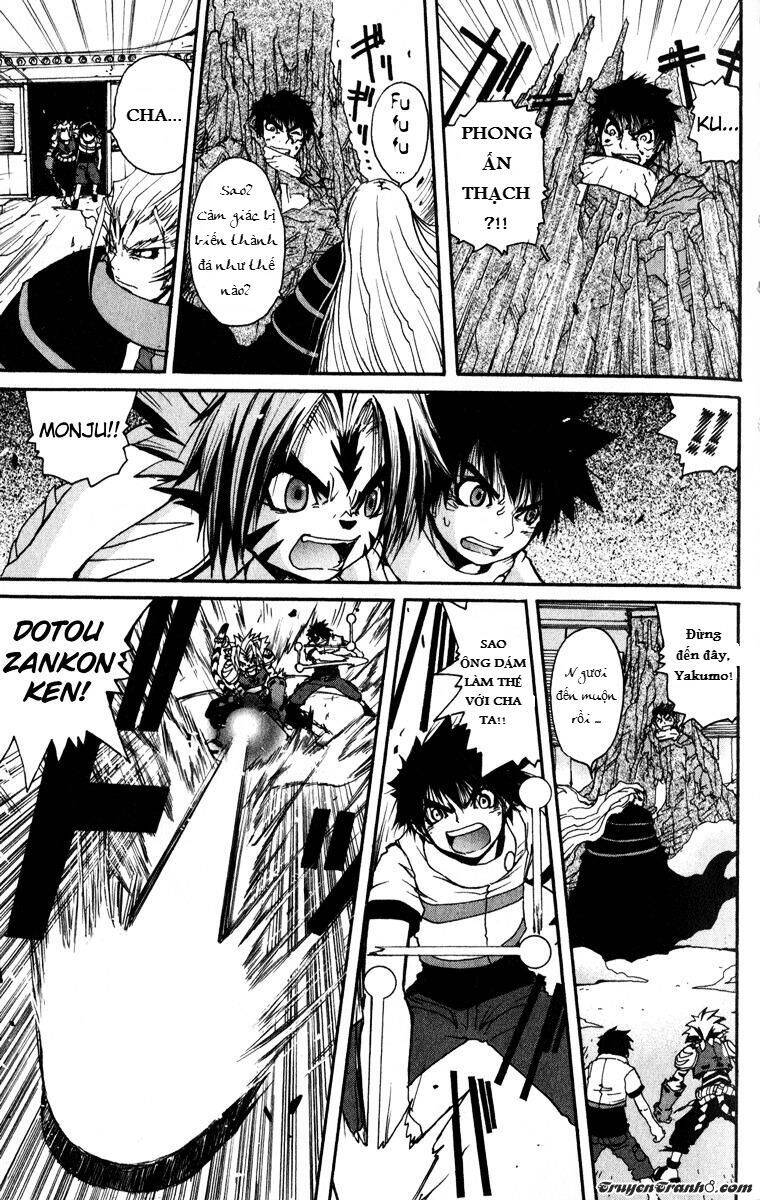 Bảo Bối Chiến Thần Chapter 3 - 6