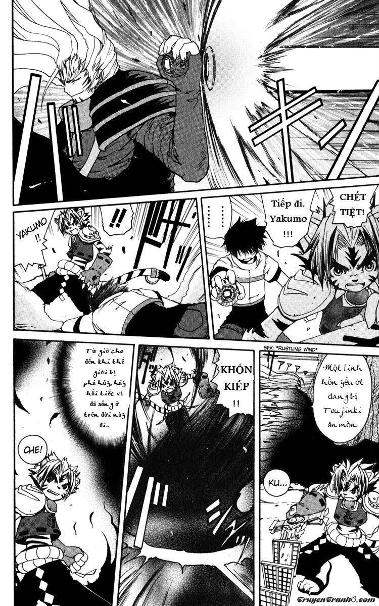 Bảo Bối Chiến Thần Chapter 3 - 7