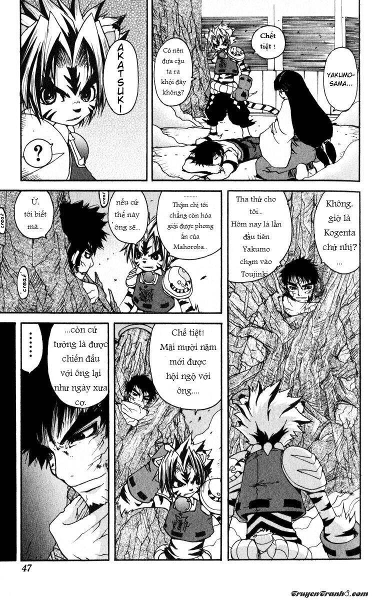 Bảo Bối Chiến Thần Chapter 3 - 8