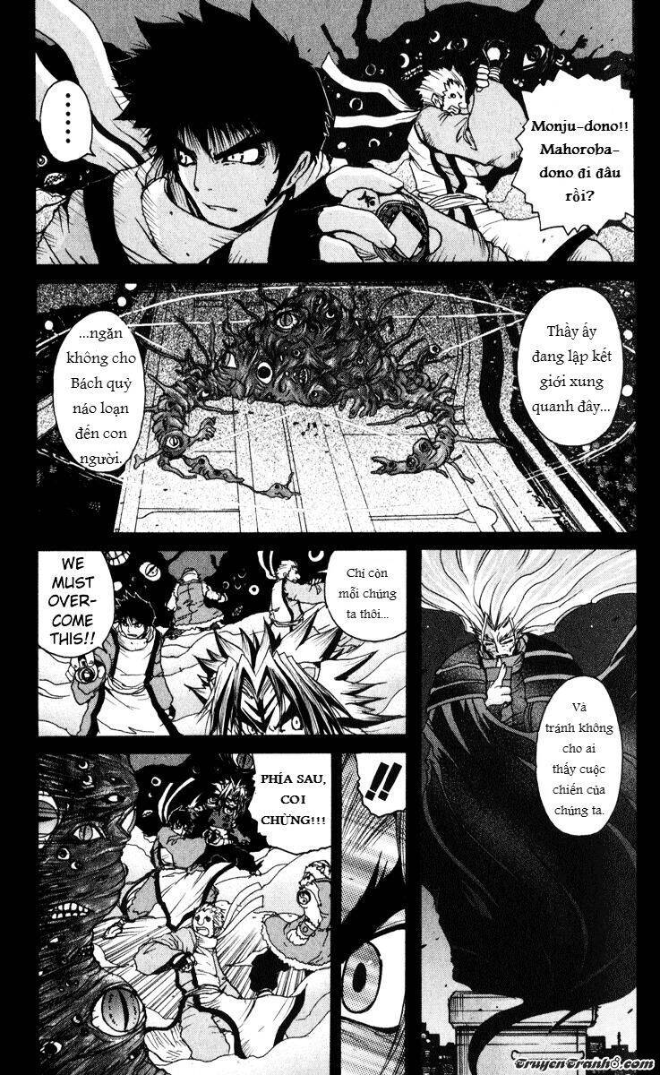 Bảo Bối Chiến Thần Chapter 3 - 10