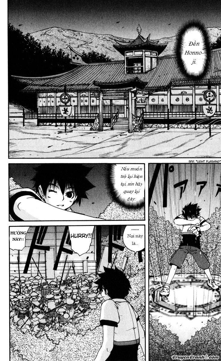 Bảo Bối Chiến Thần Chapter 4 - 14