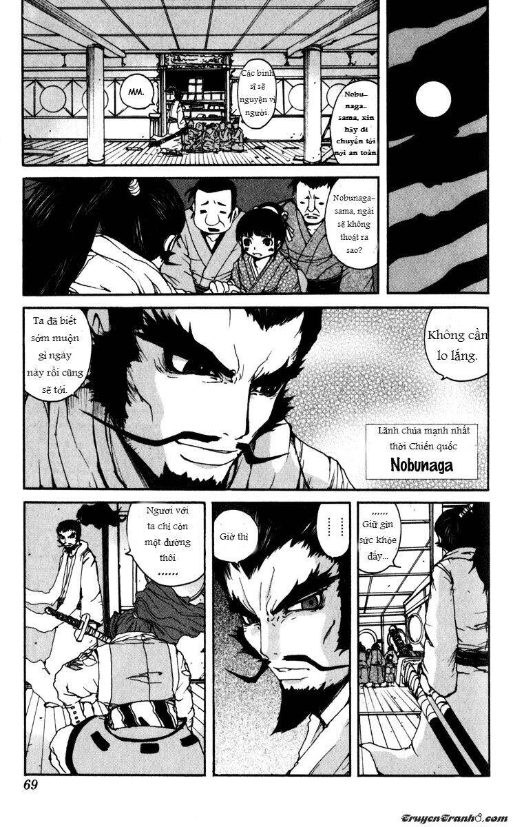 Bảo Bối Chiến Thần Chapter 4 - 15