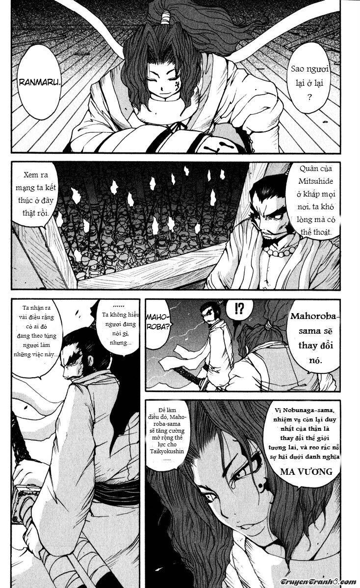 Bảo Bối Chiến Thần Chapter 4 - 16