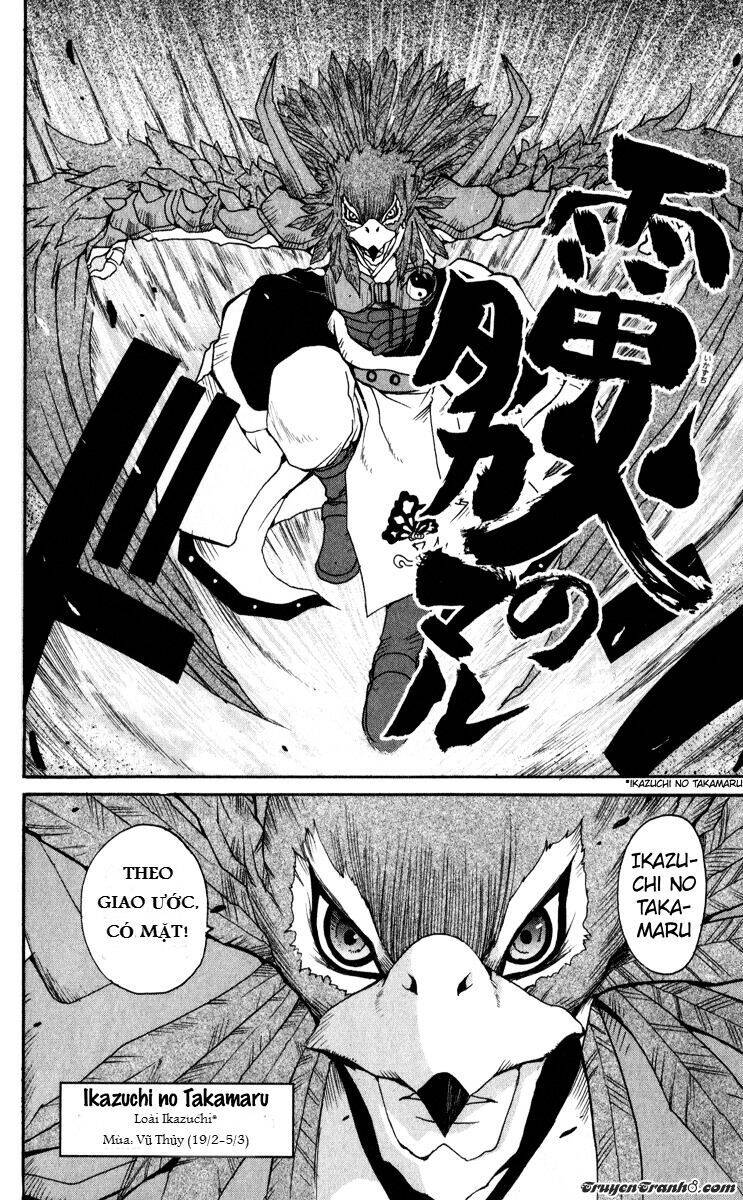 Bảo Bối Chiến Thần Chapter 4 - 18