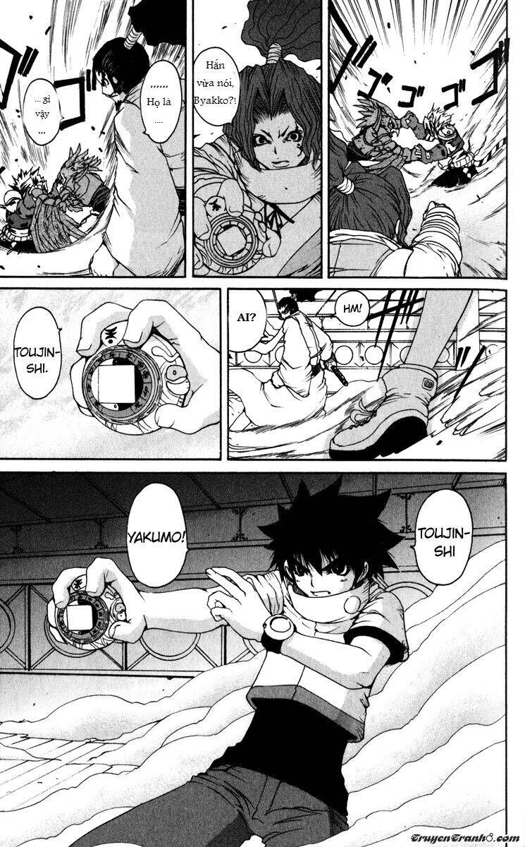 Bảo Bối Chiến Thần Chapter 4 - 21