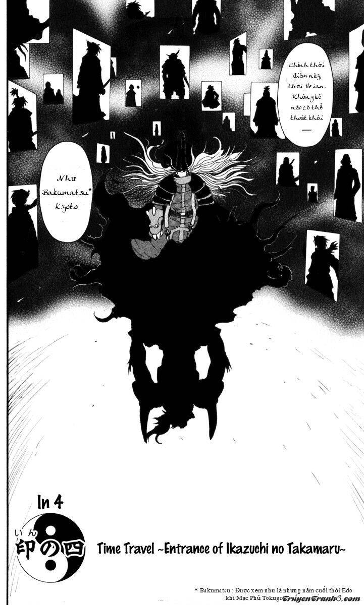 Bảo Bối Chiến Thần Chapter 4 - 4