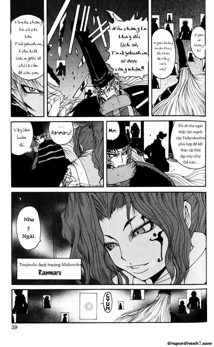 Bảo Bối Chiến Thần Chapter 4 - 5