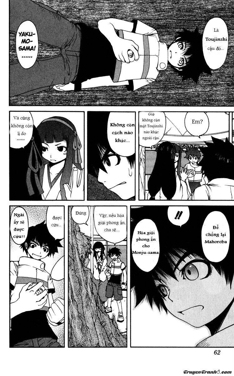 Bảo Bối Chiến Thần Chapter 4 - 8