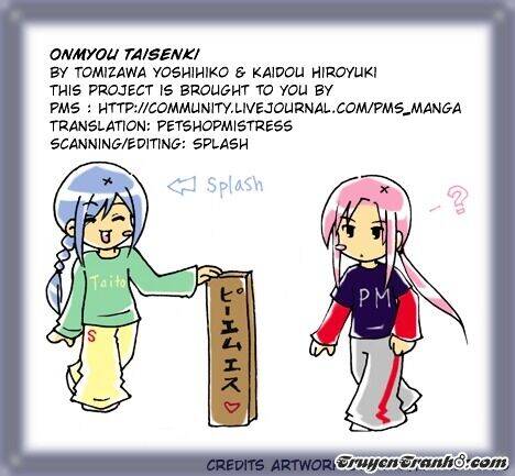 Bảo Bối Chiến Thần Chapter 5 - 1