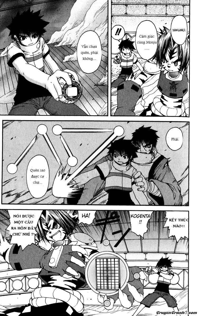 Bảo Bối Chiến Thần Chapter 5 - 12