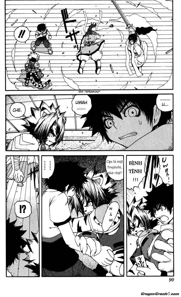 Bảo Bối Chiến Thần Chapter 5 - 17