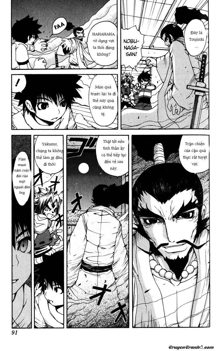 Bảo Bối Chiến Thần Chapter 5 - 18