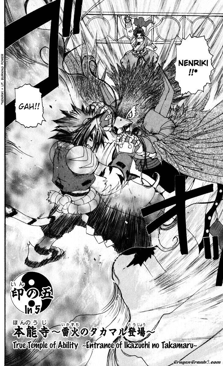 Bảo Bối Chiến Thần Chapter 5 - 5