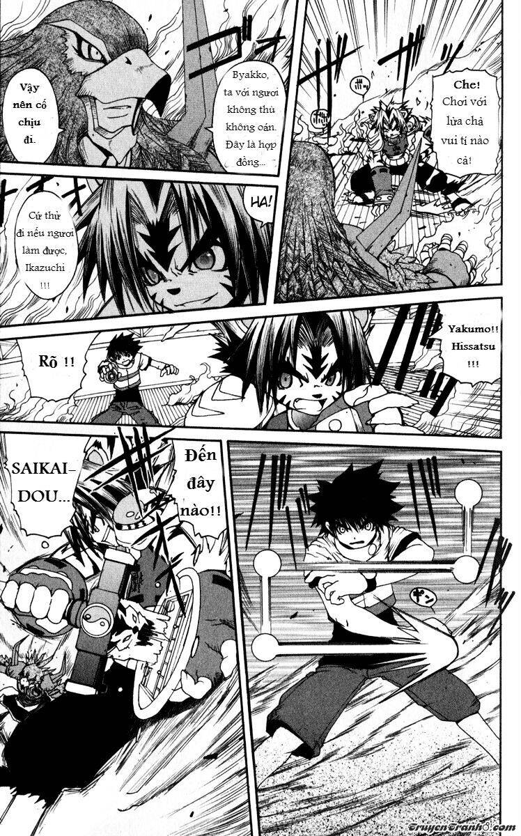 Bảo Bối Chiến Thần Chapter 5 - 6