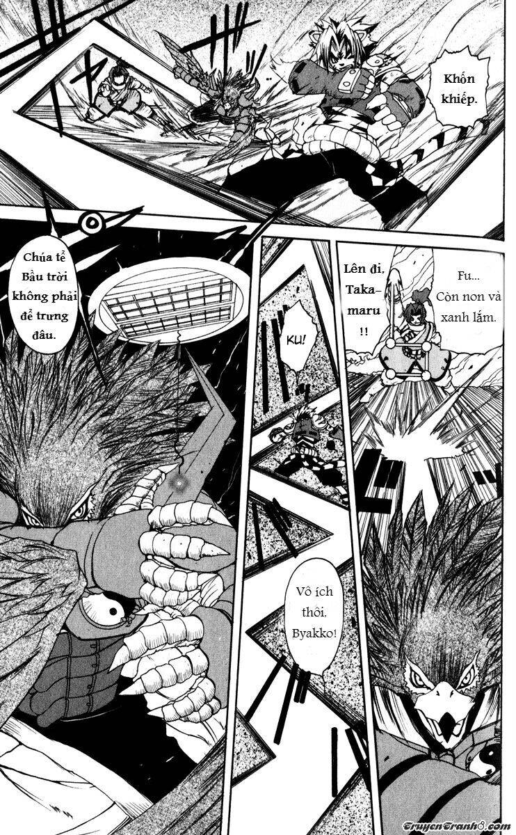 Bảo Bối Chiến Thần Chapter 5 - 8